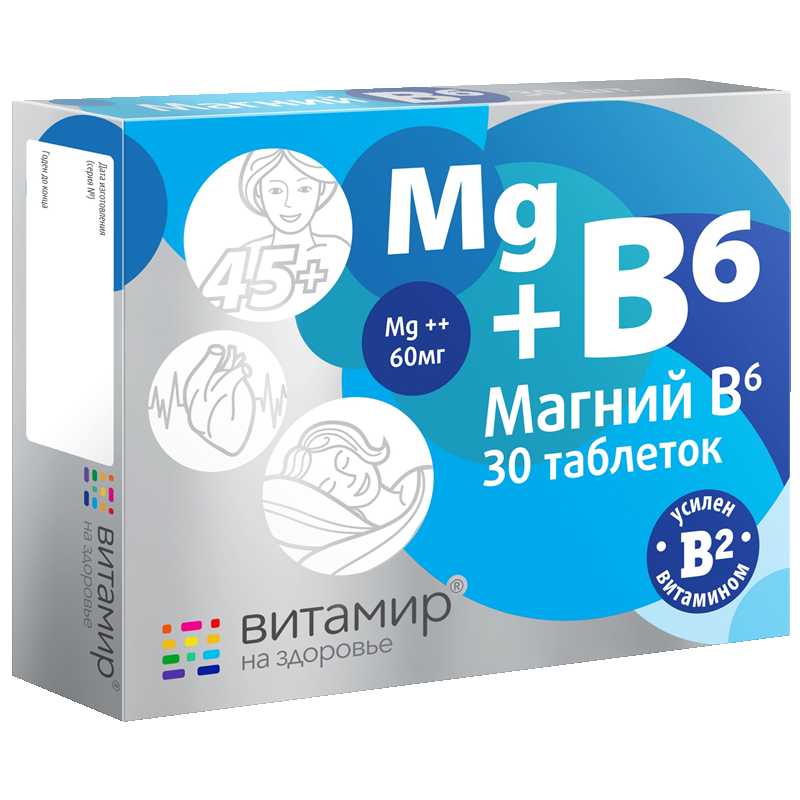 Магний В6 Витамир, 60 мг, таблетки, 30 шт.