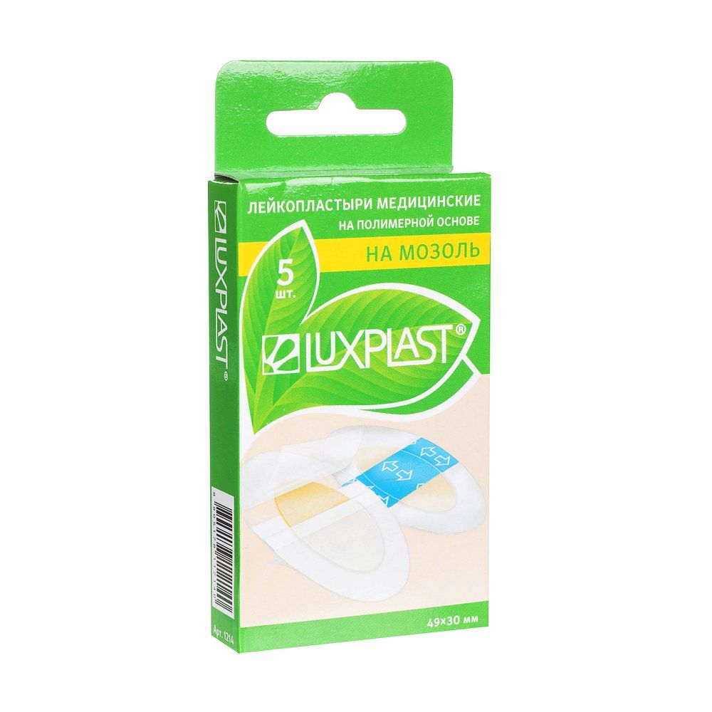 фото упаковки Luxplast Лейкопластырь мозольный на полимерной основе