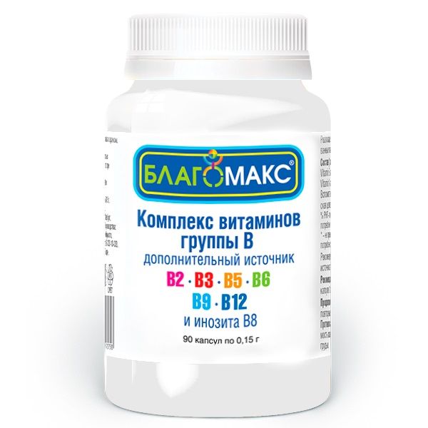 фото упаковки Благомакс Комплекс витаминов группы B