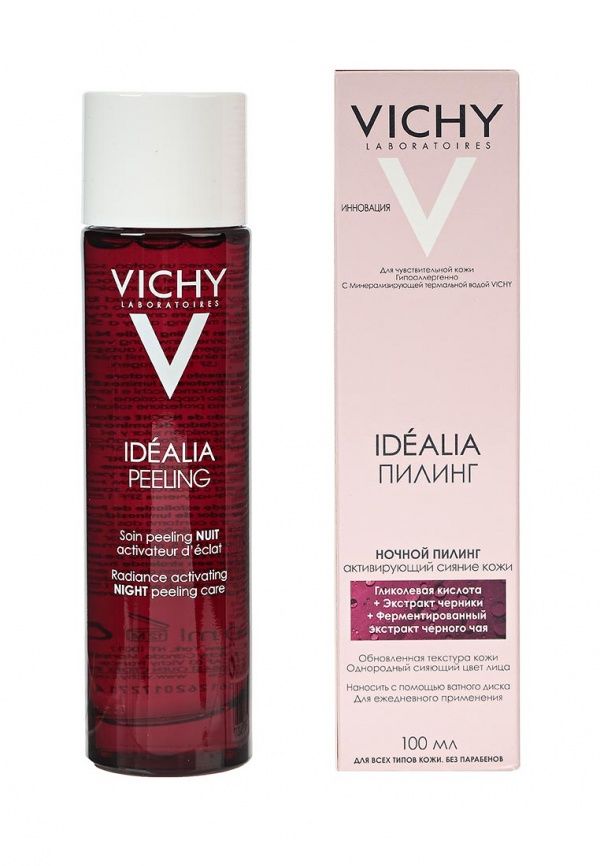 фото упаковки Vichy Idealia ночной пилинг