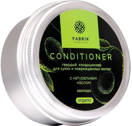 Fabrik Cosmetology Кондиционер твердый с натуральным маслом Авокадо, кондиционер твердый, для сухих и поврежденных волос, 55 г, 1 шт.