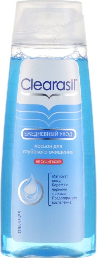 Clearasil Ultra лосьон для глубокого очищения кожи, 200 мл, 1 шт.
